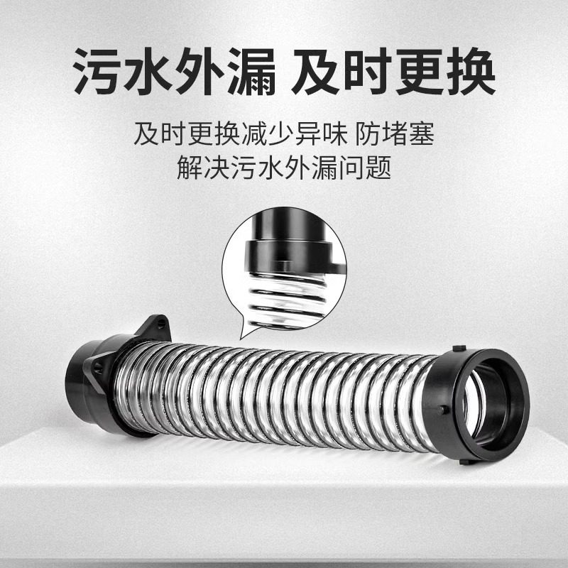 适配必胜洗地机污水管1/2/3/4/5代排水连接螺旋管刮水条软管配件,淘宝优惠券,粉丝福利购,淘宝优惠卷