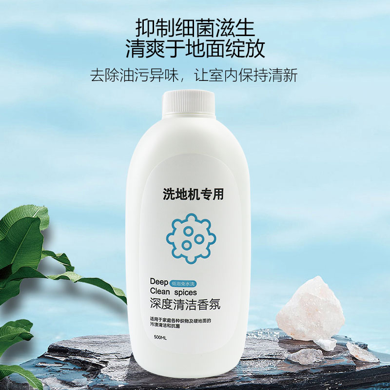 商品详情图片