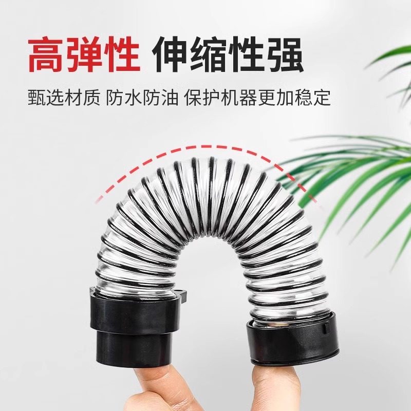 适配必胜洗地机污水管1/2/3/4/5代排水连接螺旋管刮水条软管配件,淘宝优惠券,粉丝福利购,淘宝优惠卷