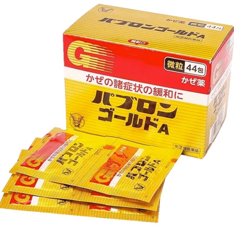 大正制药日本感冒药发烧冲剂原装进口成人儿童退烧咳嗽药44包正品 - 图2