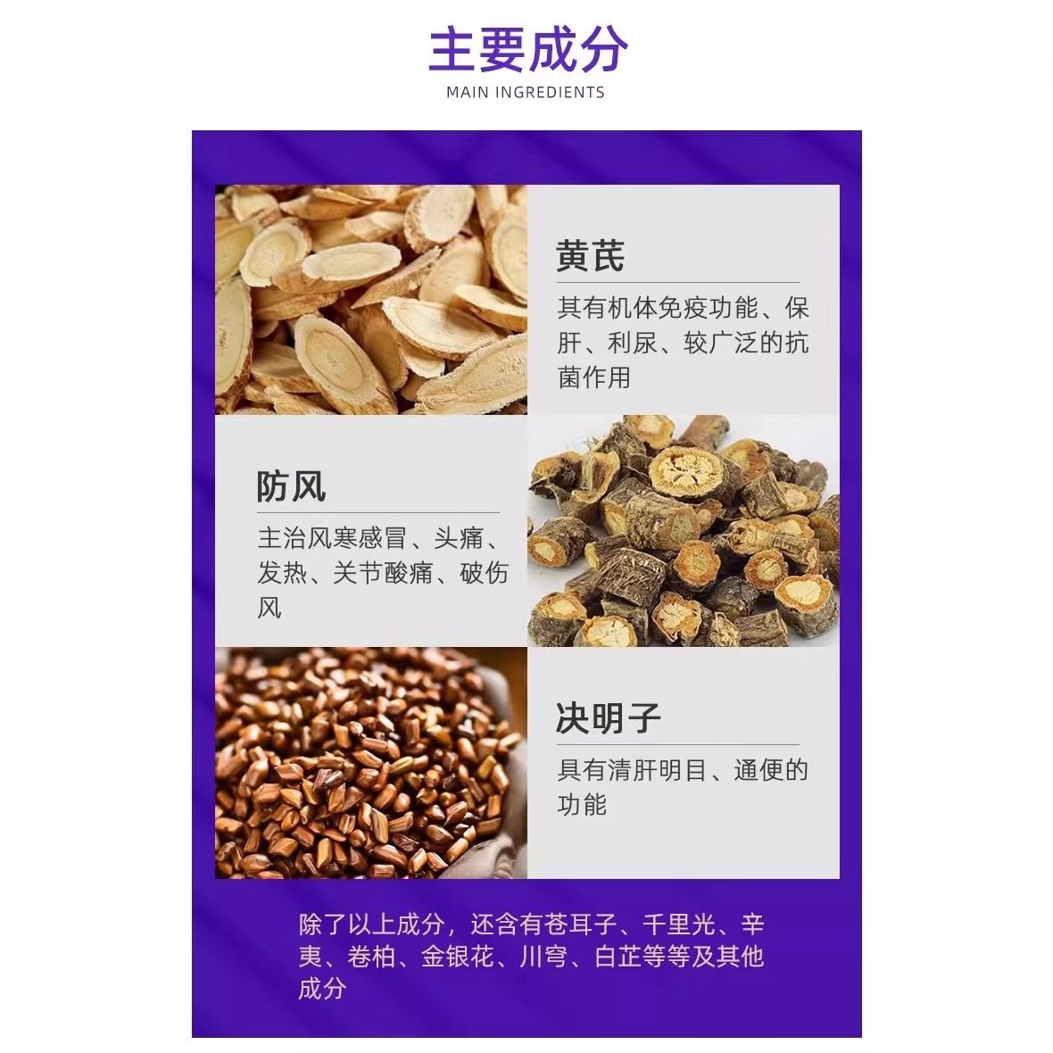 香港原装进口公牛牌鼻焱灵过敏性鼻炎鼻塞通鼻神器鼻炎专用药正品,淘宝优惠券,粉丝福利购,淘宝优惠卷