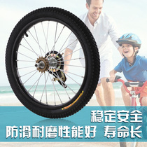 New Products Bike Wheel Set 121i4 16 18 20 Inch Bike Wheels 1 75 2125 2 4 Tire Set