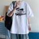 Teenagers' trendy half-sleeved tops