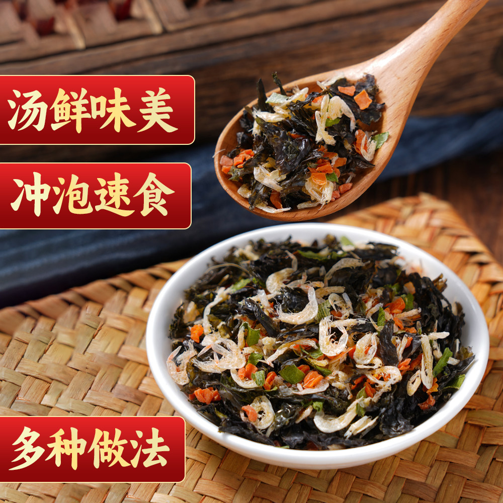 图 3