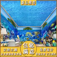 夏壁纸 新人首单立减十元 21年8月 淘宝海外