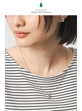 green label relaxing 2026春季新品 女装 吊坠蛇形链条项链