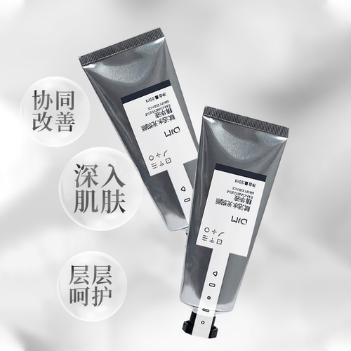 赋活水光悦颜精华液家用超泡泡耦合剂传导能量 仪器专用精华配件 - 图0