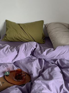 紫月森林全棉水洗棉四件套纯棉纯色紫色床单被套床上用品三件套
