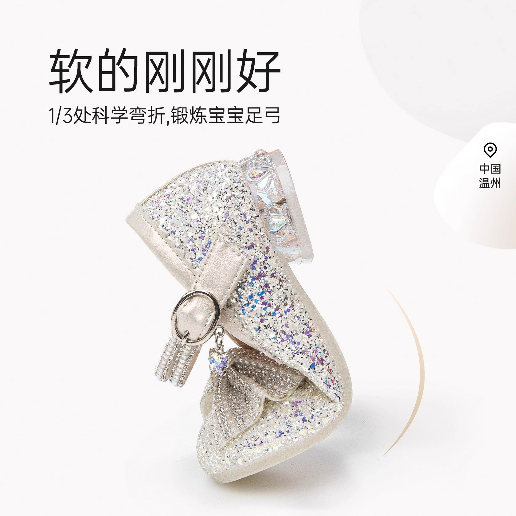 真皮儿童公主鞋女童高跟鞋2026春季新款女孩配礼服舞台鞋水晶单鞋,淘宝优惠券,粉丝福利购,淘宝优惠卷