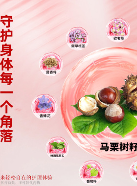 Krauterhof进博会同款德国马膏