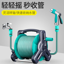 Water pipe hose watering tap water pipe plastic pipe leather pipe pick up tap 4 for home high-pressure car wash watering