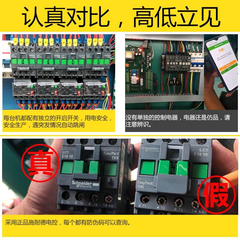 风冷式工业冷水机 5匹小型制冷冰水机组 模具冷却循环冻水机