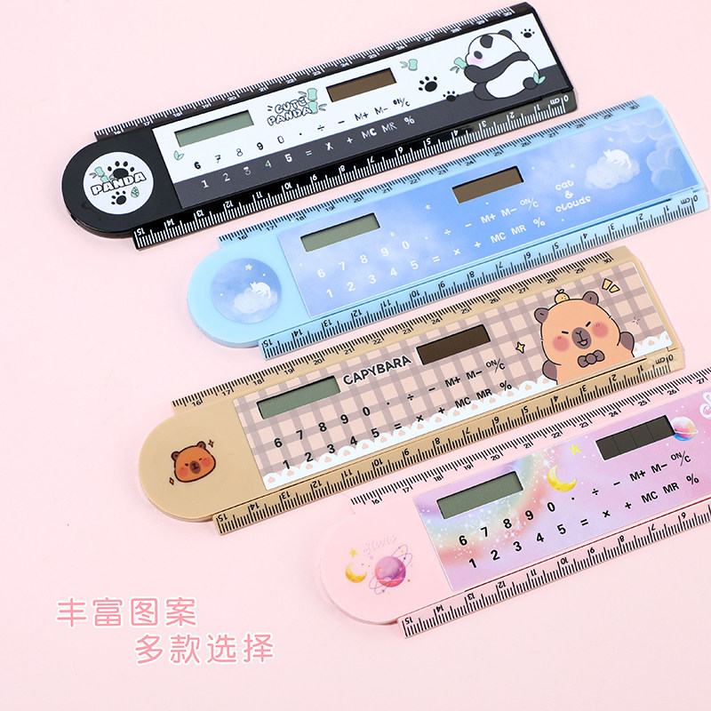 Solar multifunctional creative ruler calculator