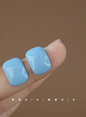 晚棠MIN 「蔚蓝油画」超显白湖蓝色耳钉耳环高级感糖果色A0600
