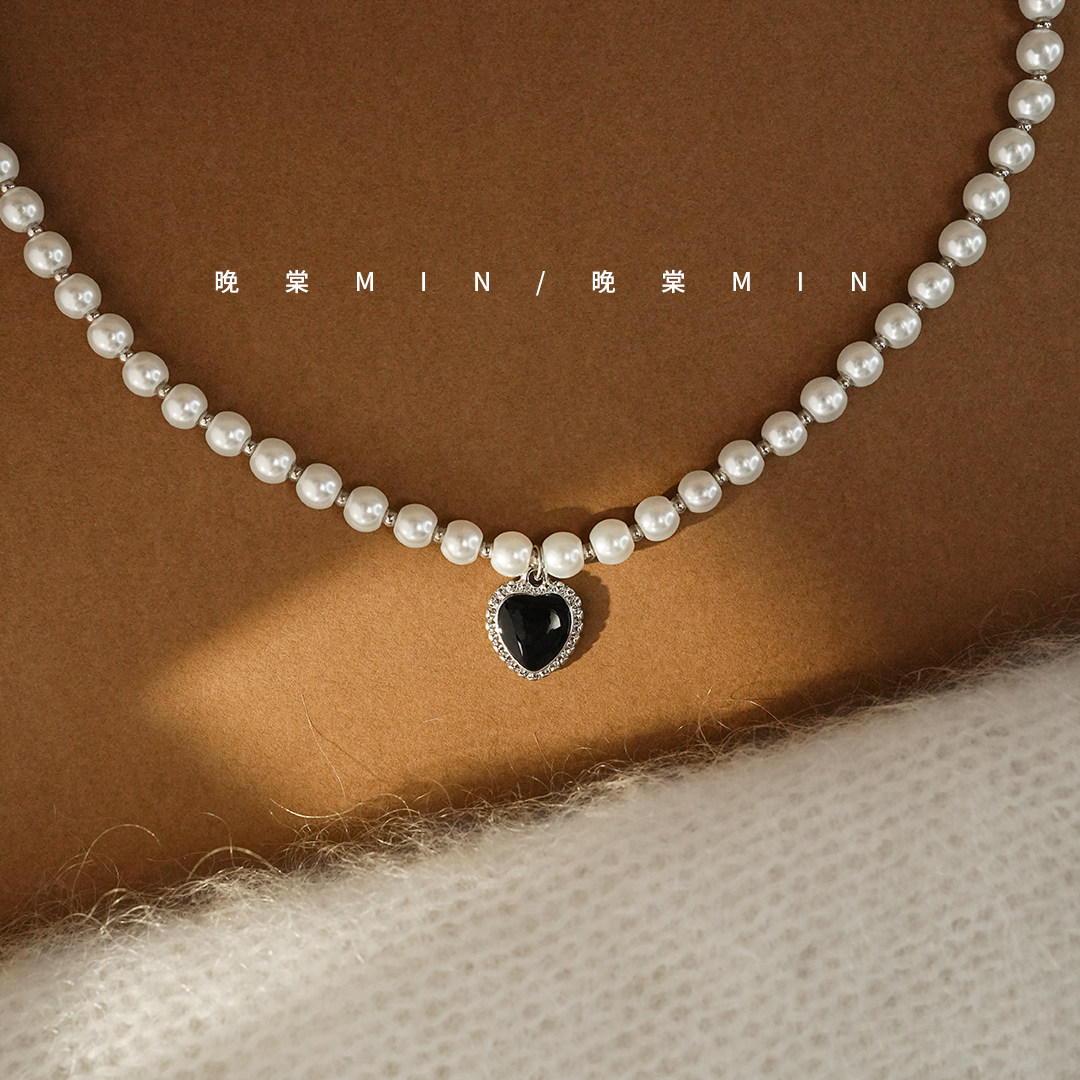 晚棠MIN 气质珍珠款爱心项链轻奢小众精致颈链锁骨链小香风配饰,淘宝优惠券,粉丝福利购,淘宝优惠卷