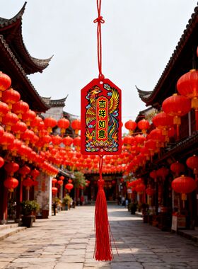 凤凰2026祈愿中考高考逢加油励志礼物上岸木质挂牌考神附体福护身