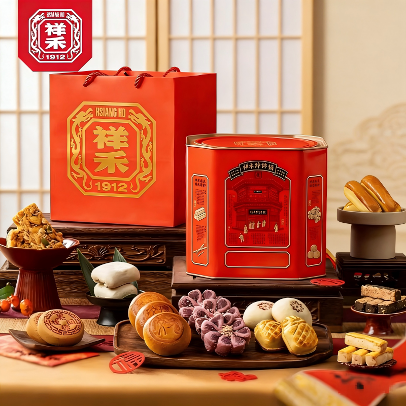 祥禾饽饽铺夏季中式糕点礼盒零食大礼包绿豆糕祥禾八件桃酥伴手礼