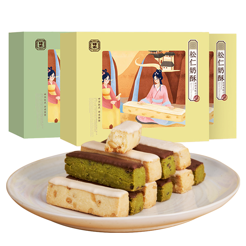 祥禾饽饽铺抹茶松仁180g曲奇饼干 祥禾饽饽铺传统糕点