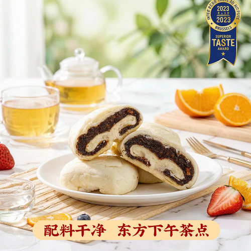祥禾饽饽铺天津特产枣泥卷酥皮卷饼传统中式糕点心零食送礼美食 - 图0