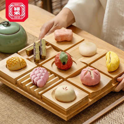 祥禾饽饽铺零食中式糕点心礼盒桶希冀呀夏水果糕点杨梅酥土凤梨酥