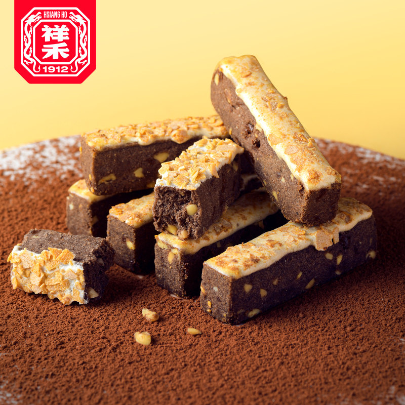 【林依轮直播间】祥禾饽饽铺奶酥抹茶松仁曲奇零食办公室甜点,淘宝优惠券,粉丝福利购,淘宝优惠卷