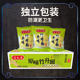Noodles ໄມ້ໄຜ່ຕົ້ນສະບັບ 3 ປອນ Cantonese handmade thin noodles wonton noodles non-fried instant noodles ແກງ noodles ອາຫານເຊົ້າ noodles