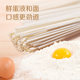 Golden Arowana Noodles ໄຂ່ສົດອົດສະຕາລີ 200g*10