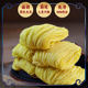 Noodles ໄມ້ໄຜ່ຕົ້ນສະບັບ 3 ປອນ Cantonese handmade thin noodles wonton noodles non-fried instant noodles ແກງ noodles ອາຫານເຊົ້າ noodles