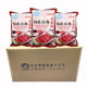 White Shark Red Rice Rice Roll Rice Roll 500g*20 Bags Guangdong Rice Roll Rice Roll Rice Roll Rice Roll Rice Roll Rice Roll Rice Roll Rice Roll Rice Roll ເຂົ້າມ້ວນ