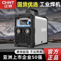 Zhengtai 315400 Welding Machine Industrial Grade Dual Voltage 220v 380v Dual-use Portable Home Small Pure Copper