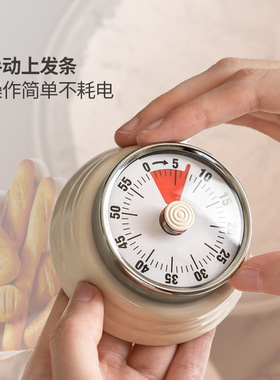 日式机械计时器厨房煲汤定时提醒