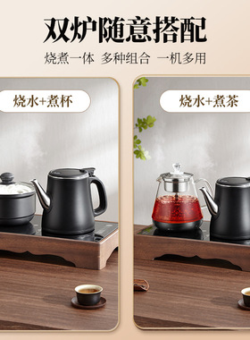 全自动防烫上水电热水壶烧水煮茶