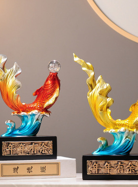 树脂新中式鲤鱼跃龙门摆装饰摆件