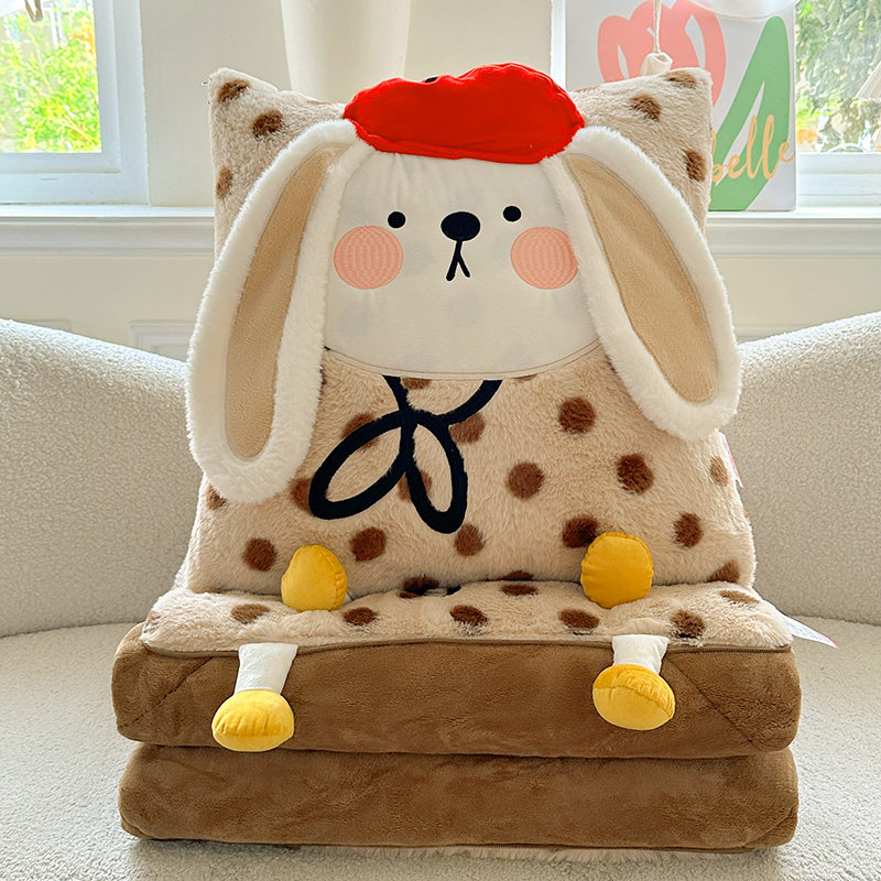 抱枕被子两用二合一加厚折叠汽车枕头被办公室午睡空调毯靠垫冬季,淘宝优惠券,粉丝福利购,淘宝优惠卷