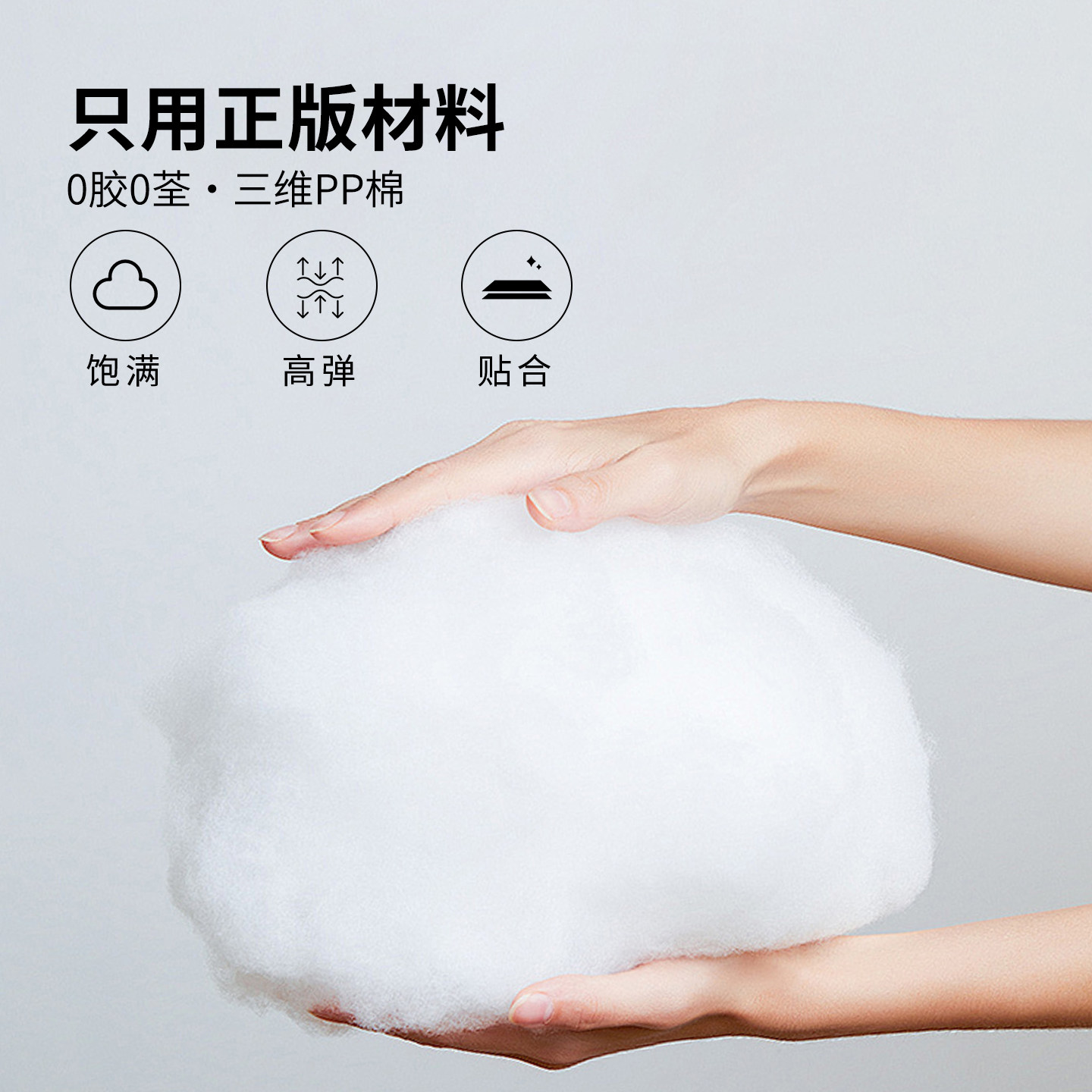 新品加厚床头靠垫靠背柔软三角大靠背床上卧室靠枕可拆洗2025新款,淘宝优惠券,粉丝福利购,淘宝优惠卷