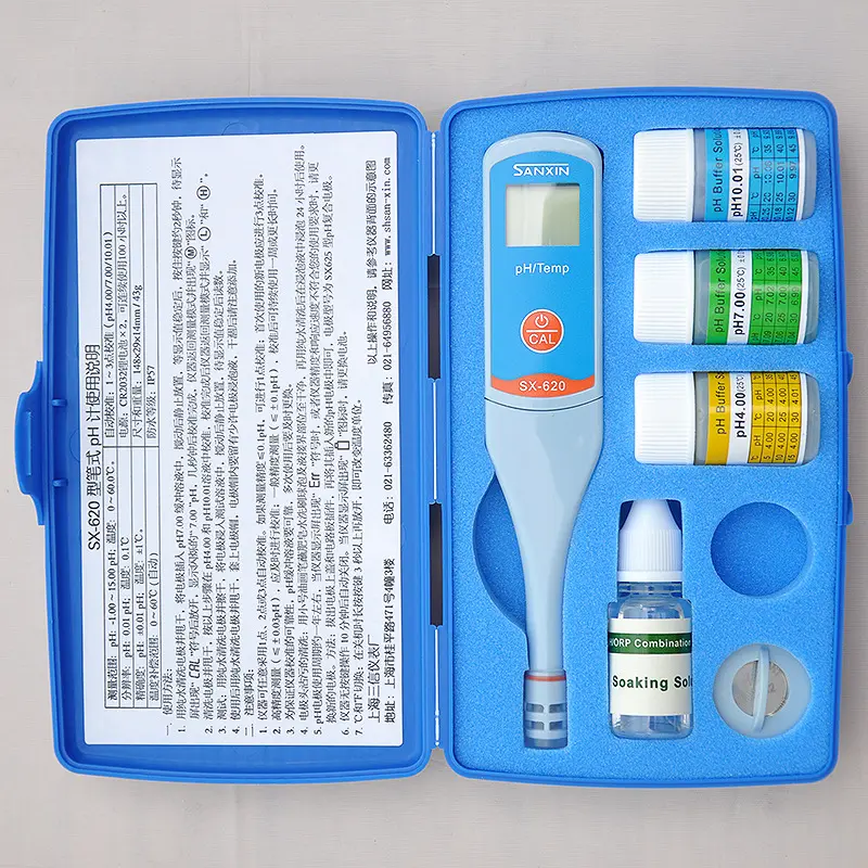 上海三信SX600/700系列 笔式/式ORP计电导率溶解氧酸度计ph计 - 图0