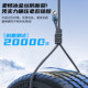 Aishengzhe intelligent digital display type-c data cable 120W super flash charging suitable for Huawei Honor VIVO Xiaomi OPPO braided charging cable car mobile phone universal 6A length 2 meters Aishengzhe intelligent digital display type-c data cable 120W super flash charging suitable for Huawei Honor VIVO Xiaomi OPPO braided charging cable car mobile phone universal 6A length 2 meters