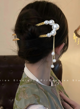 新中式U型发簪女高级感古风发钗