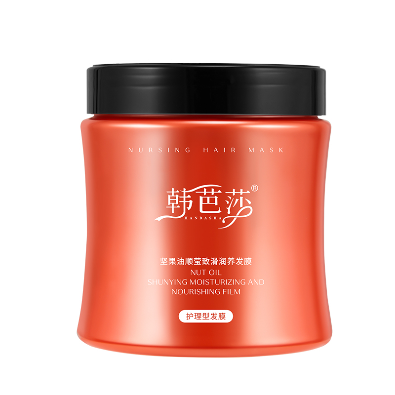 韩芭莎补水顺滑免蒸改善女护发素 草原豹发膜/护发产品