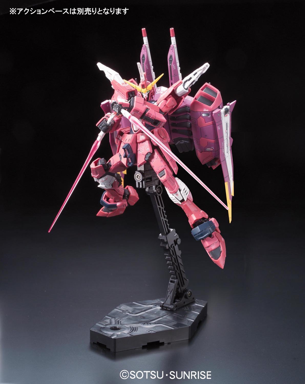 现货 万代 RG 09 1/144 正义高达 ZGMF-X09A Justice Gundam 拼装