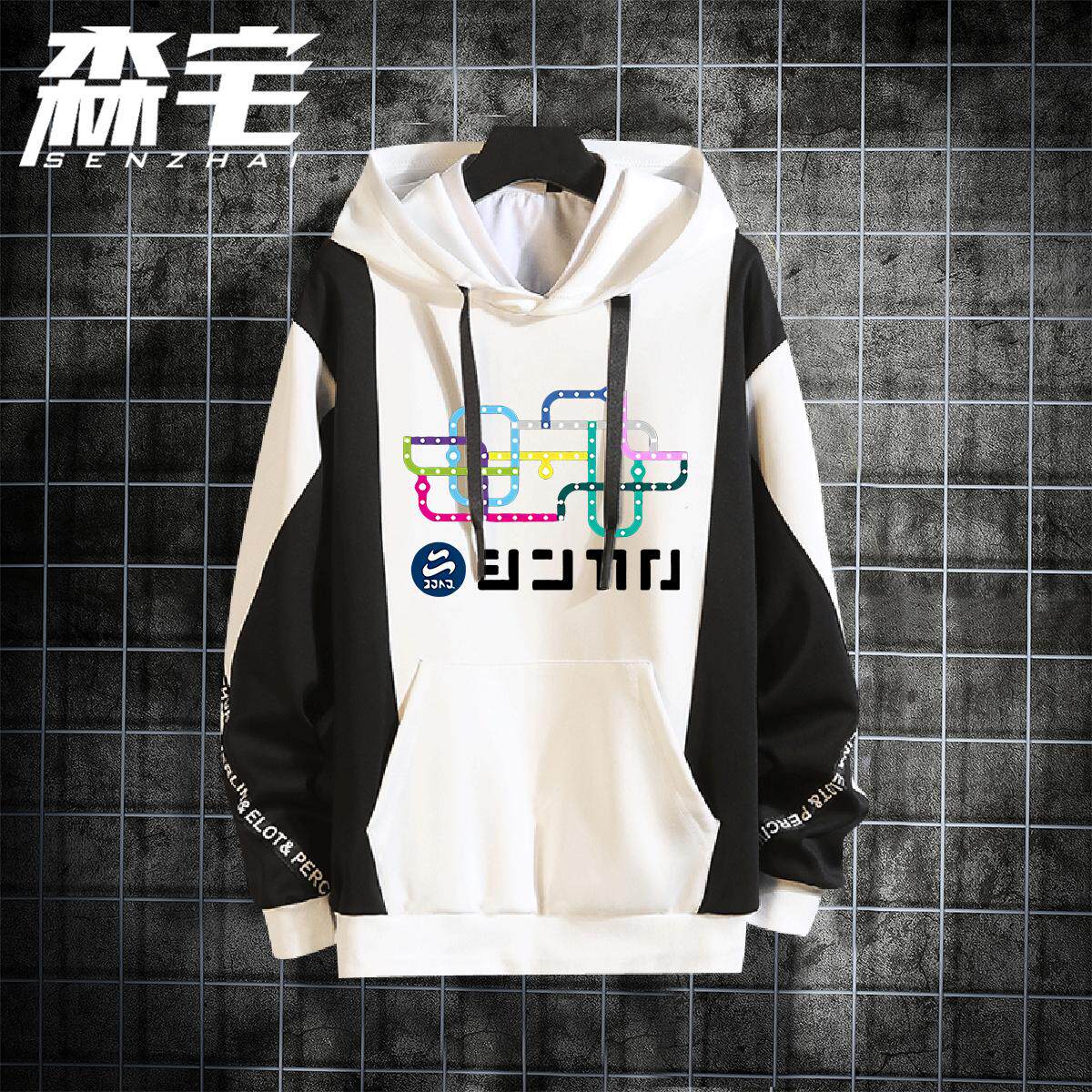 Splatoon服裝 新人首單立減十元 21年10月 淘寶海外