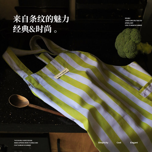 围裙厨房家用2026新款女高颜值防泼水油时尚做饭高级感年轻款薄款 - 图1