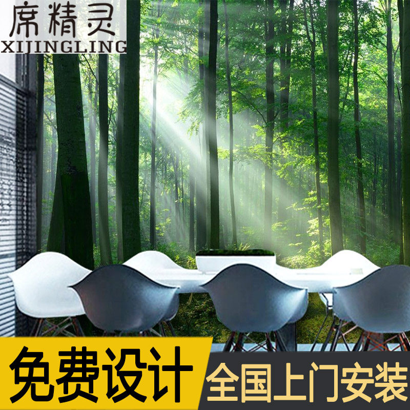 大自然壁纸壁画推荐品牌 新人首单立减十元 21年6月 淘宝海外