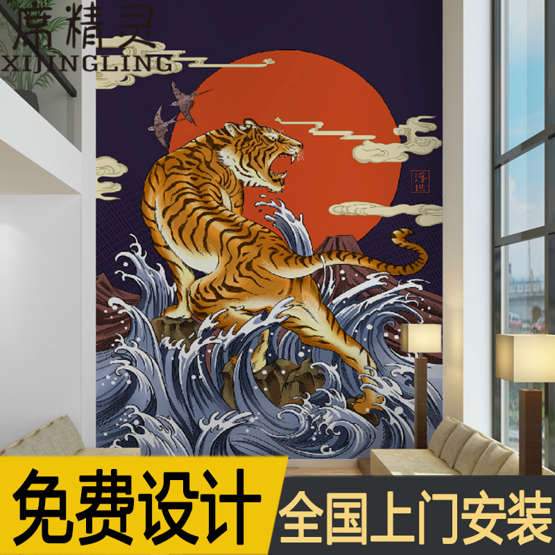 画虎墙纸推荐品牌 新人首单立减十元 21年6月 淘宝海外