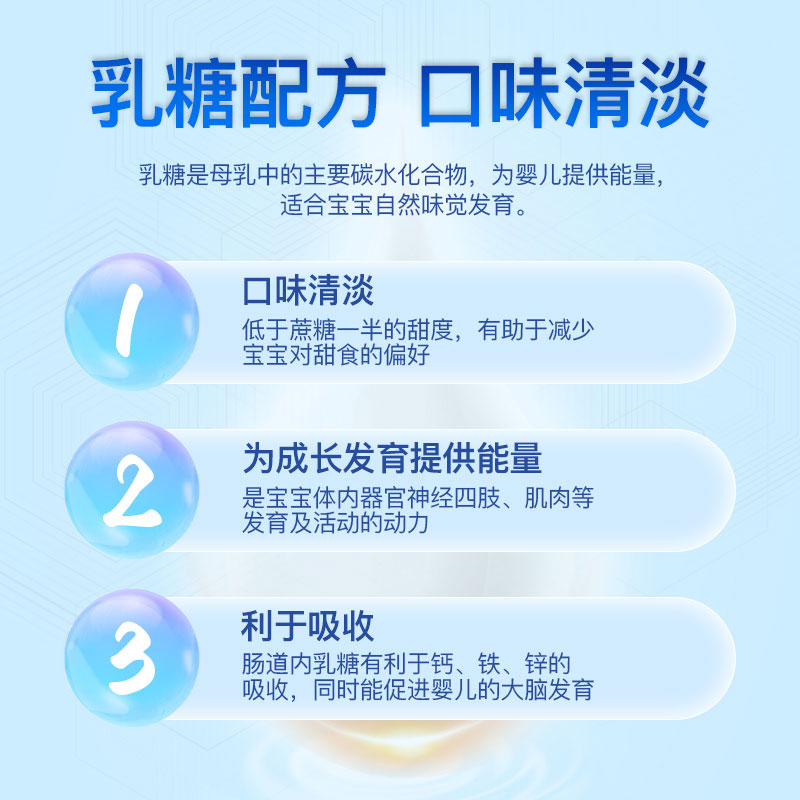 英国牛栏Cow&Gate3段1-2岁婴儿牛奶粉官方正品原装进口800g*6罐装