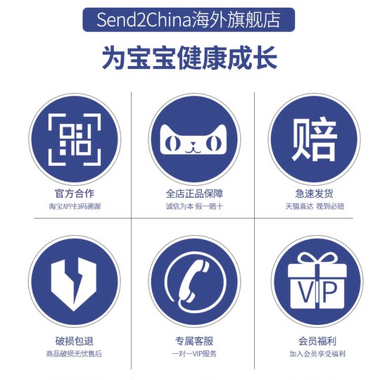 Aptamil澳洲爱他美白金版1段0-6个月新西兰进口婴儿牛奶粉900g