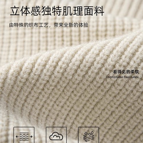 NASA针织开衫毛衣男士简约纯色2025新款秋季立领情侣宽松休闲外套 - 图3