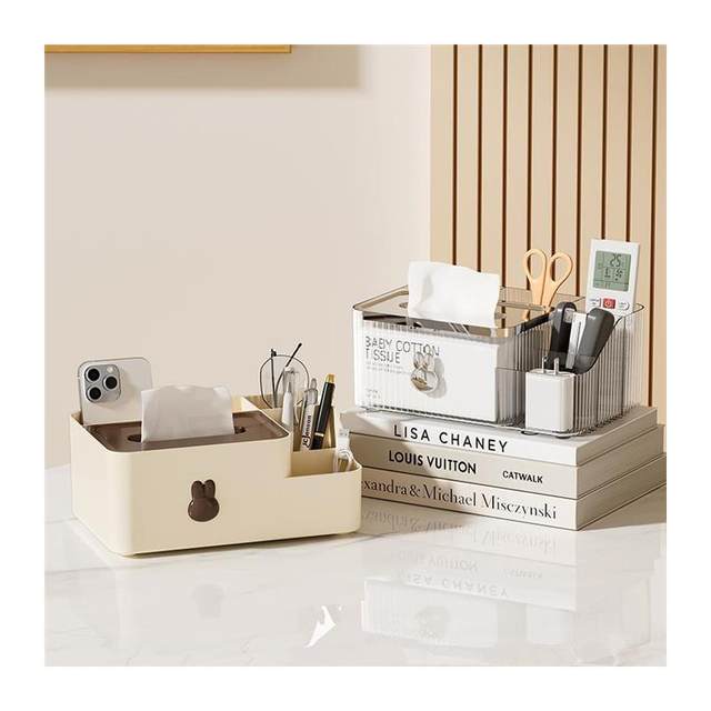 Tissue box living room light luxury high-end toilet paper box desktop napkin box coffee table storage box extraction bathroom