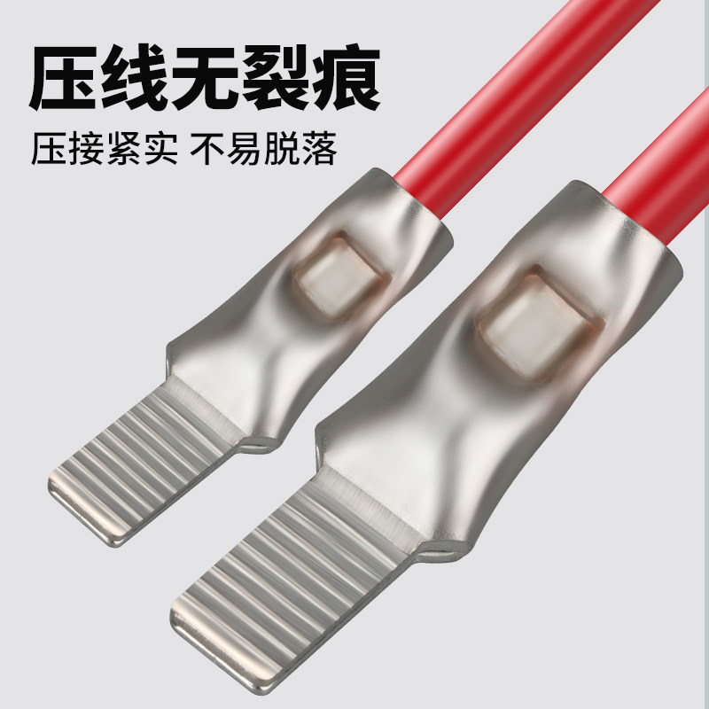 C45鸭嘴鼻空开接线端子插片断路器鸭舌紫铜线鼻子线耳1.5-95平方,淘宝优惠券,粉丝福利购,淘宝优惠卷