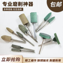Rubber buffalo leather polished head cylindrical grinding head Sesame small grinding head grinding head rust removal polished 10 fit 3 * 12 cow leather